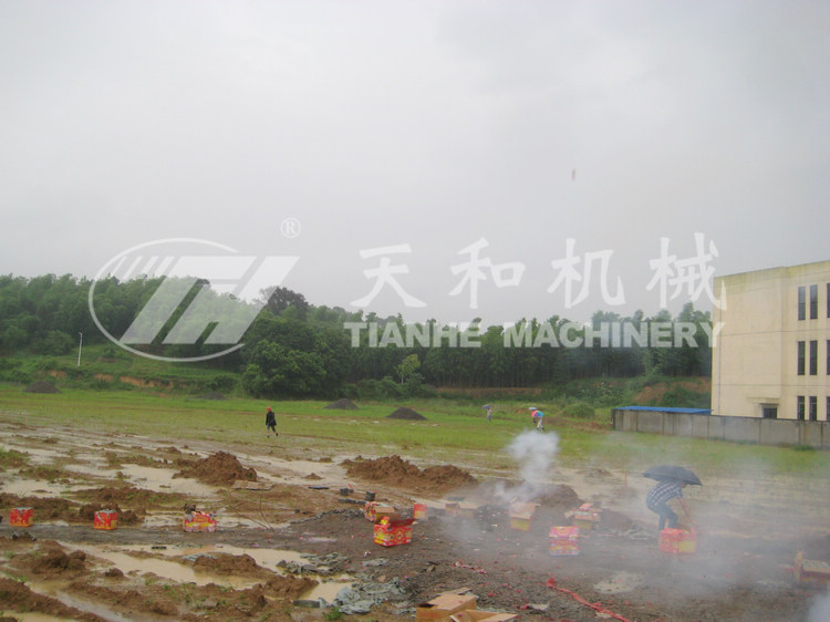 天和新廠(chǎng)區 破土動(dòng)工