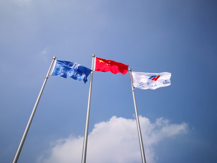 湖州天和機械股份有限公司，物流輸送零部件專(zhuān)業(yè)制造商