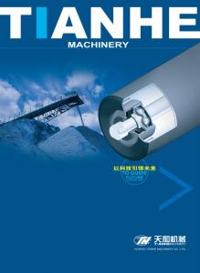 散料輸送標準零組件（托輥、滾筒)